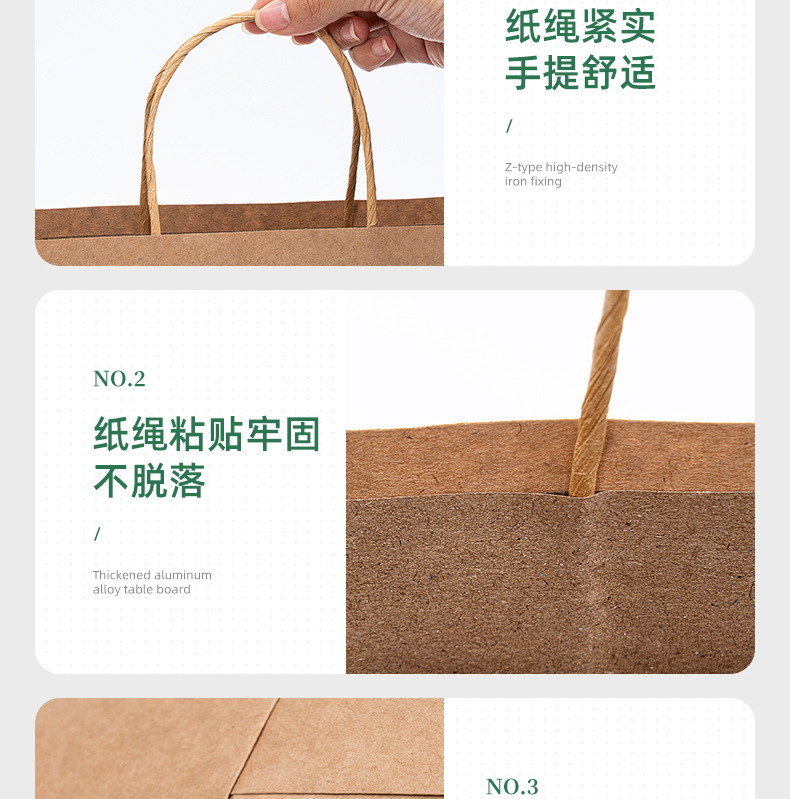 Customized kraft paper bags, hand-held bags, small-batch customized logo catering packaging, takeout bags, kraft paper gift bags pic 24