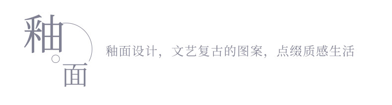 360ML白色搪瓷杯马克杯咖啡杯彩色杯口加印LOGO加厚口杯 老式杯子详情8
