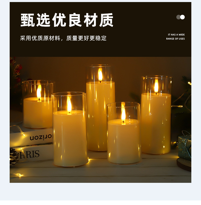 led电子蜡烛灯亚克力透明杯蜡酒店会所音乐会装饰氛围灯表白布置详情11