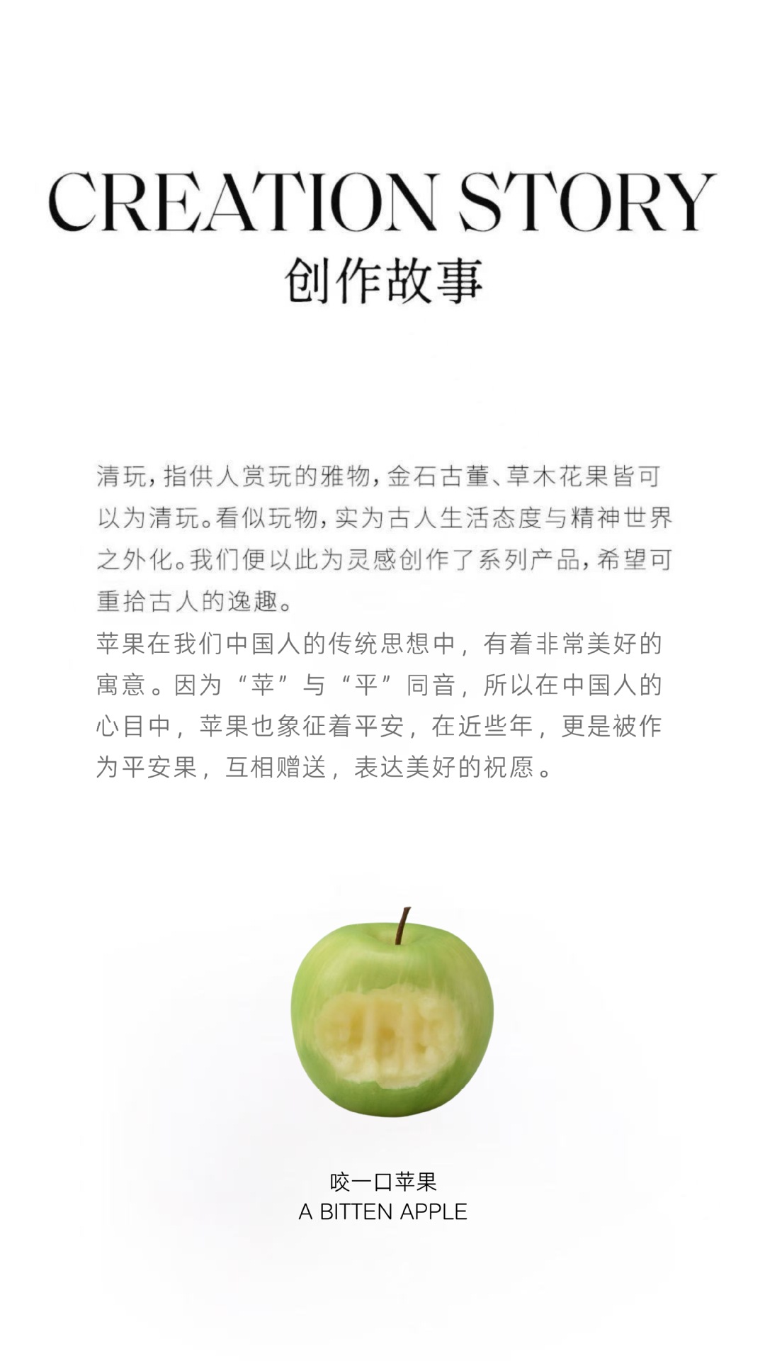 Take a bite of the apple-scented candle as a Christmas gift for your girlfriend, best friend, employee group-buying gifts, accessories and ornaments pic 6