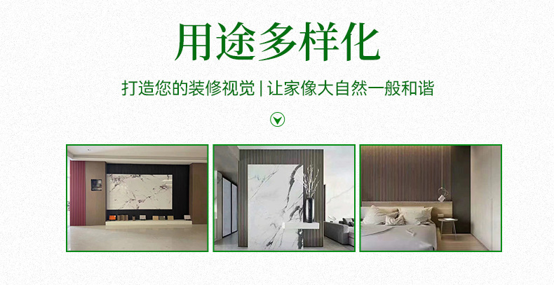 外贸工厂WPC竹木纤维格栅吊顶墙面长城板护墙板生态木护墙板详情8
