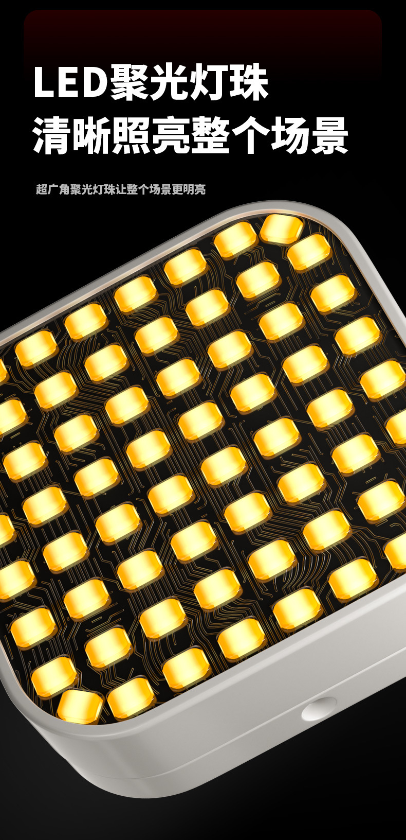 Camping lamp, ultra-long battery life rechargeable lighting lamp, ultra-bright outdoor camping canopy tent lamp, portable street stall night market lamp pic 6