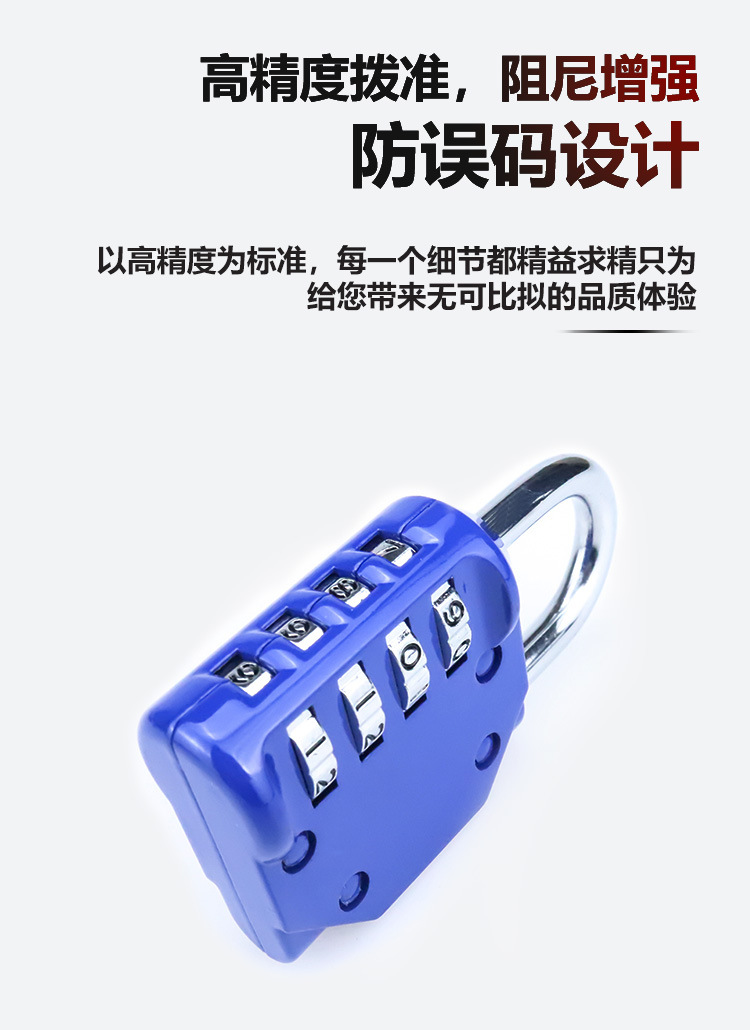 Large-sized zinc alloy combination lock padlock, black anti-theft safety luggage lock, gym cross-border padlock manufacturer pic 3