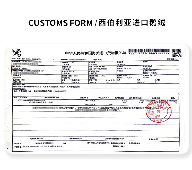 详情D1903_10.jpg