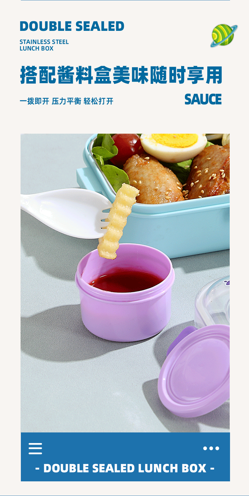 新品食品级耐高温学生饭盒单层便当盒防漏密封餐具饭盒不锈钢餐盒详情7