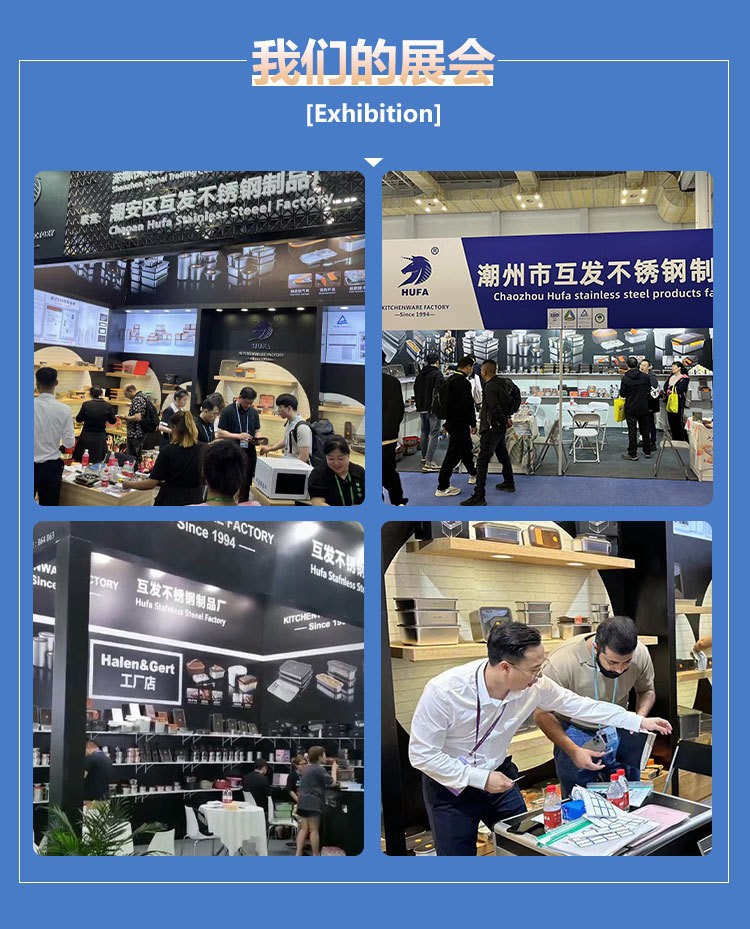 潮州互发8件套奶锅彩色家用一件不锈钢汤锅套装厂家批发厨房用品详情11