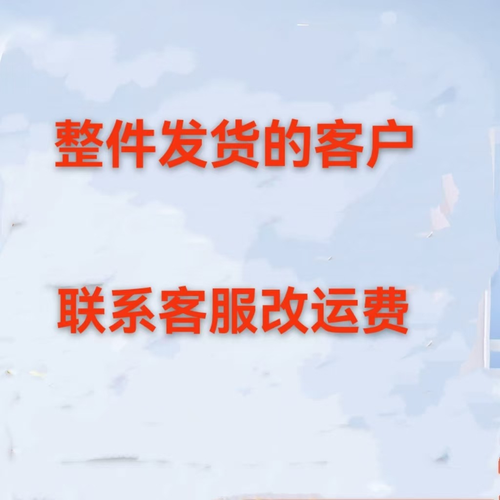 油烟机厨房止逆阀烟道抽油烟机排烟风管变径止回阀单向双开止烟阀详情1