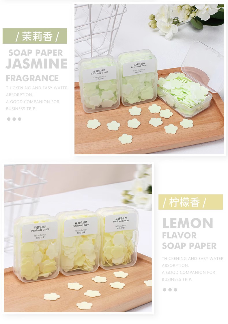 便携式香皂花三层花瓣皂纸片三盒一组熏香摆件详情18