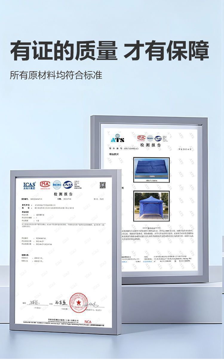 户外伞四脚防雨帐篷户外遮阳棚四角摆摊用雨棚大伞地摊棚子详情28