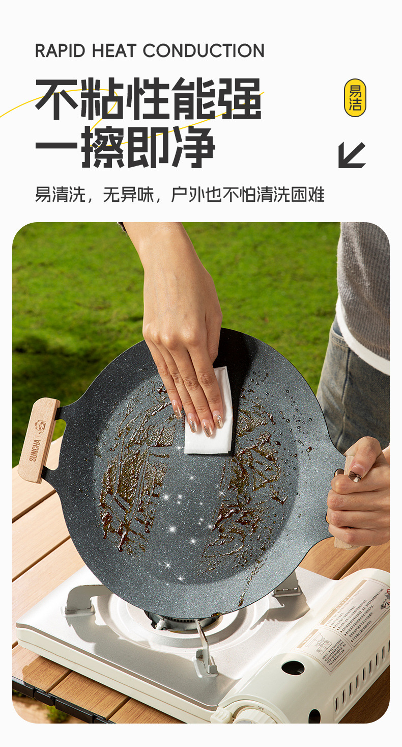 Double-gun tourmaline grill, household barbecue grill, gas stove, outdoor induction cooker, cast iron Korean grilling grill pic 11