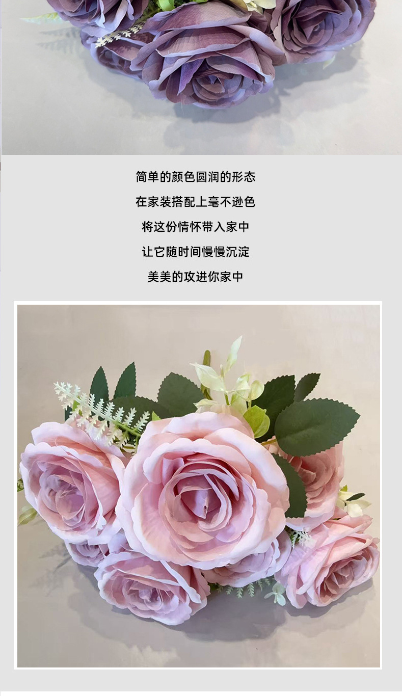 玫瑰仿真花皇后玫花束人造花假花插花家居桌花装饰绢花婚礼外贸花详情9