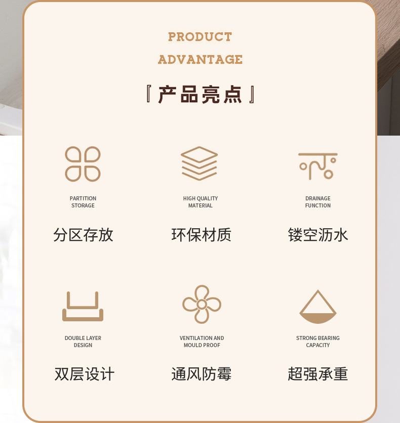 塑料碗架厨房碗筷收纳带筷子笼筒镂空沥水篮大号碗碟沥水架收纳架详情3