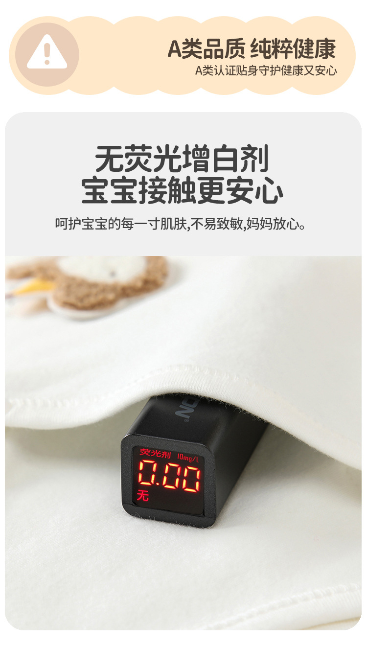 婴儿马甲春秋款舒绒棉宝宝无袖衣服婴幼儿坎肩秋冬季新生儿小马夹详情35