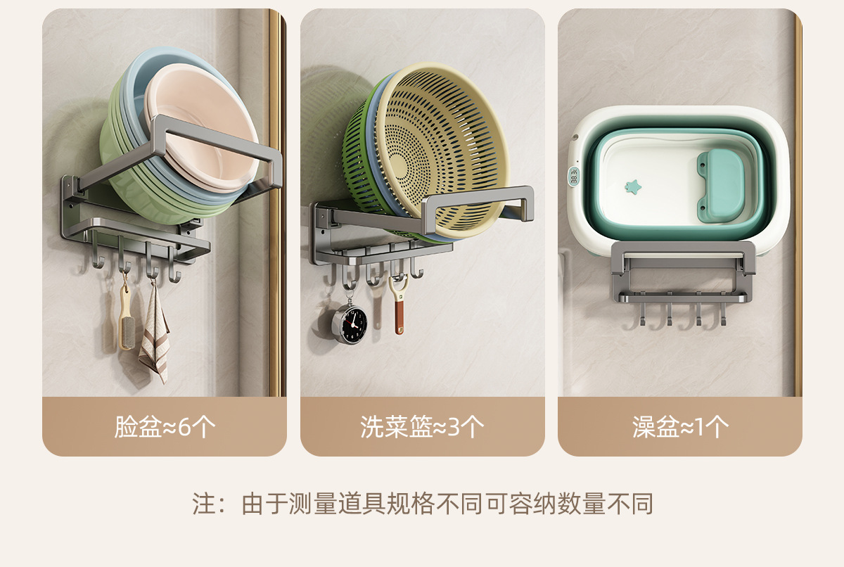 Foldable washbasin storage rack, non-drilling toilet basin rack, home bathroom wall-mounted basin, bathroom storage rack pic 7