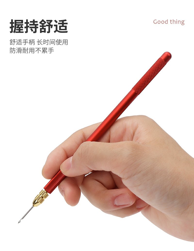 氧化铝luneville法式钩针 3头可拆串珠钩针刺绣DIY材料包手工钩针详情6