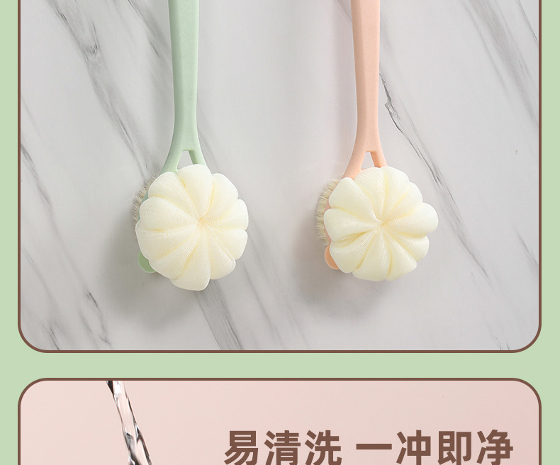 长柄洗澡刷搓背刷高品质沐浴刷双面软毛搓澡神器搓背沐浴球搓澡巾详情20