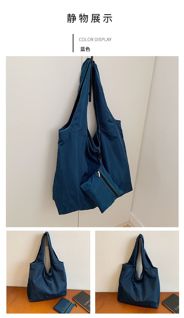 2026新款韩版折叠购物袋大容量收纳袋防水超市手提托特包环保布袋详情22
