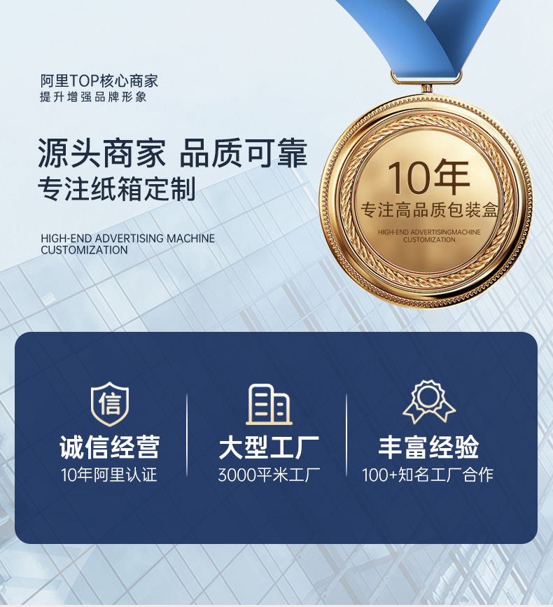 飞机盒批发服装首饰包装盒打包盒3层特硬ins风高颜值快递纸盒纸箱详情2