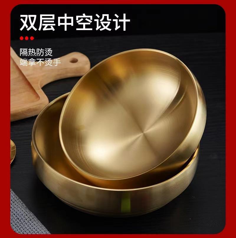 不锈钢冷面碗韩式加厚双层碗金色拉面碗拌饭汤碗螺蛳粉碗沙拉碗详情11