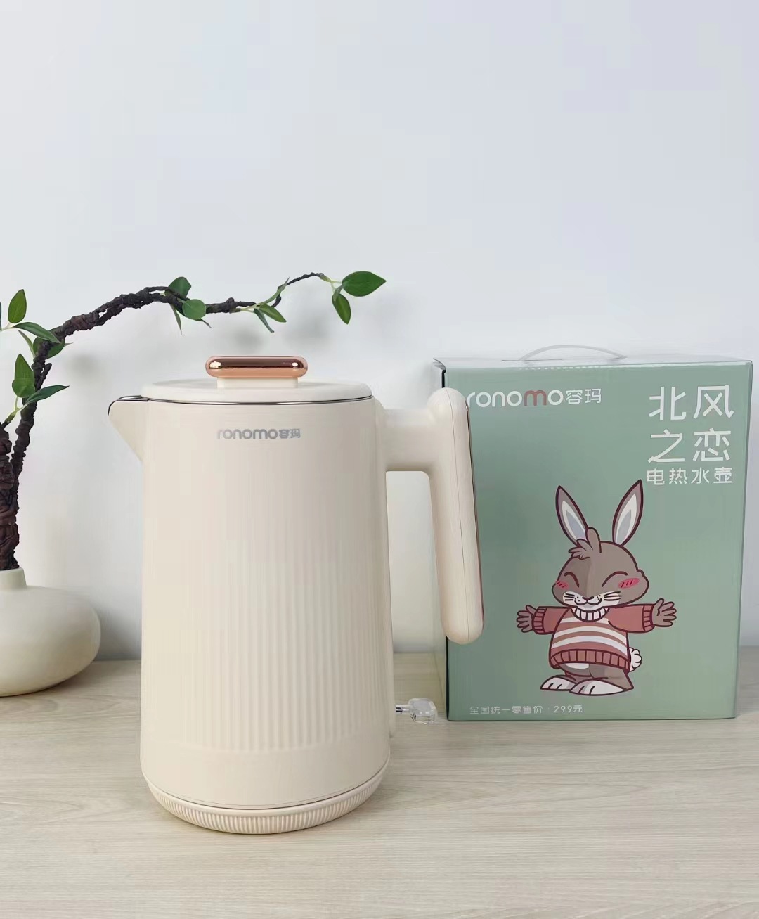 热水壶烧自动恒温暖水壶不锈钢电水壶智能恒温家用大容量保温壶详情8