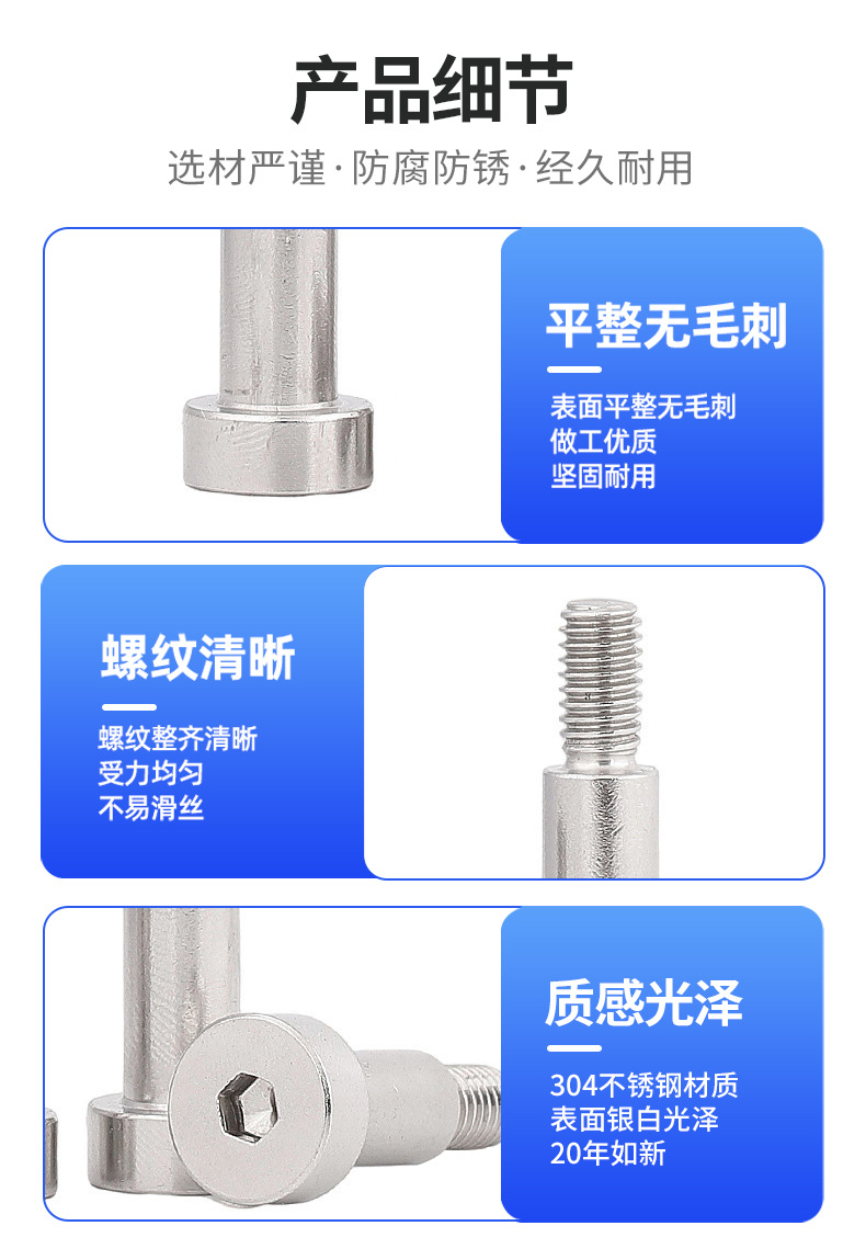 德力西内六角塞打螺丝螺栓工具三角板内六角扳手短款多功能维修配件详情7