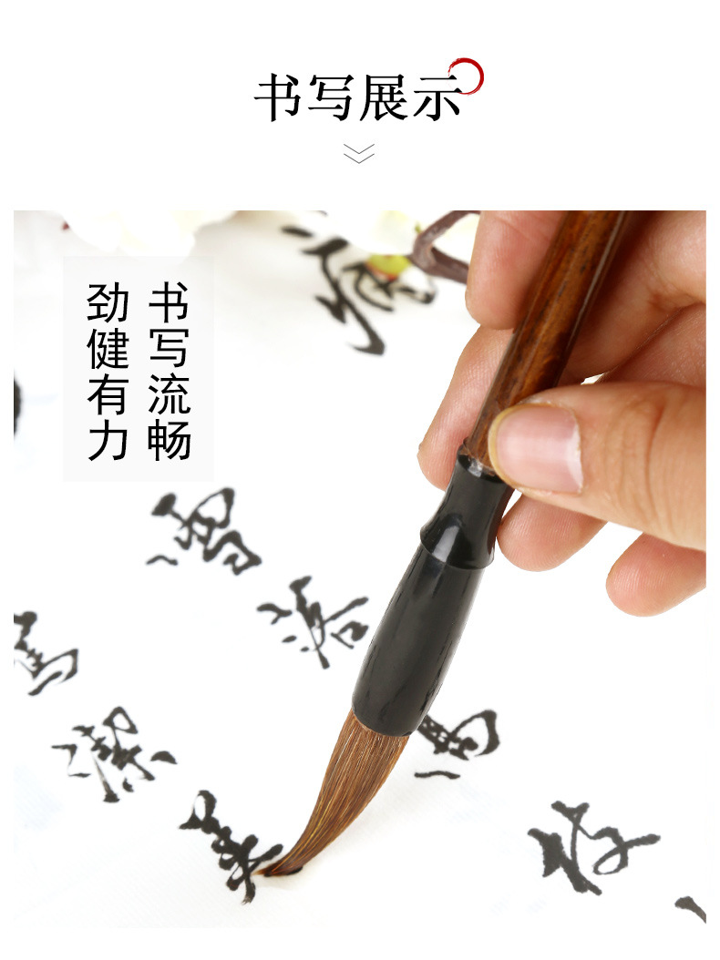 Solid wood white cloud regular script brush for beginners in traditional Chinese painting, a set of Wolf brush and goat brush calligraphy practice pic 15