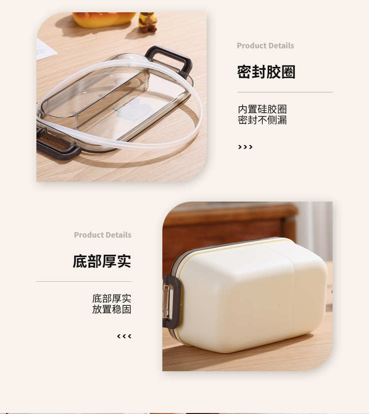 INS influencers bear split compartible caja de almuerzo de plástico microondas calentable lunch box para niños y adultos office bento box pic 31