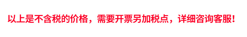 厂家批发折叠休闲野营户外钢管躺椅折叠椅铁布椅沙滩椅烧烤椅定制详情1