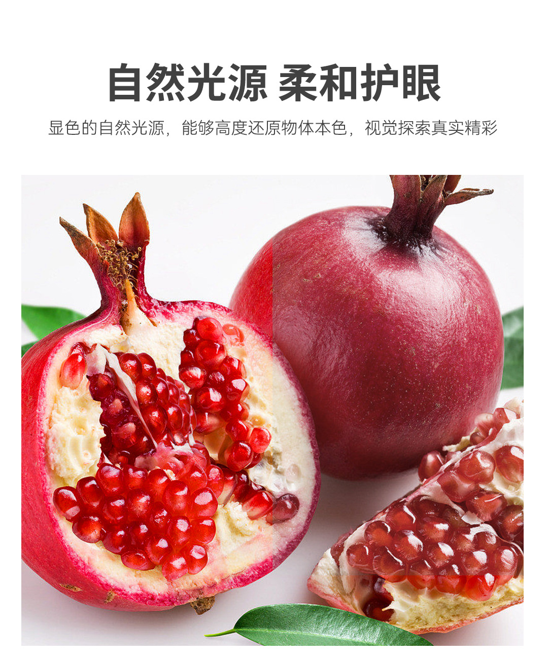 600600天花板灯方形铝扣板灯超薄led面板灯集成吊顶灯led平板灯详情11