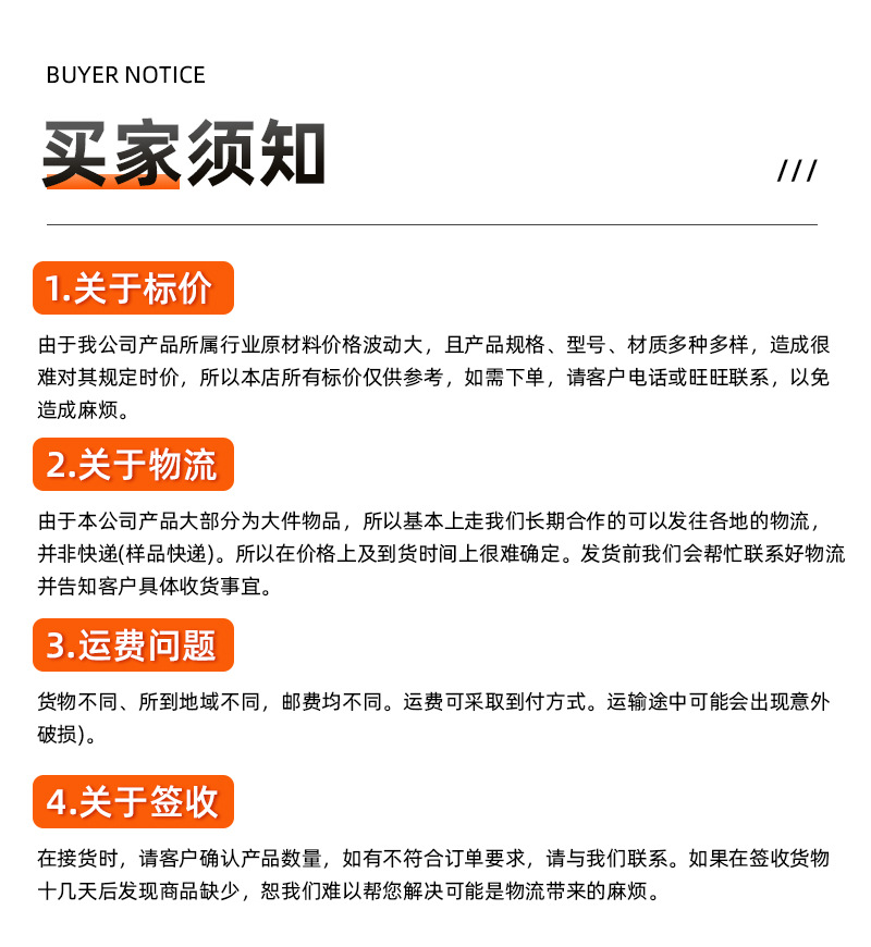 厂家定制家用散热器壁挂式水暖铜铝复合散热片客厅卧室集中供暖详情12