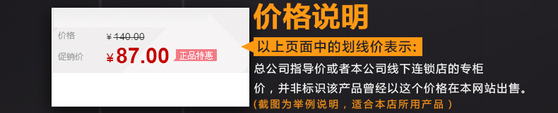 红双喜云雾3长胶乒乓球拍胶皮削球进攻型乒乓球胶皮单胶套胶正品详情20