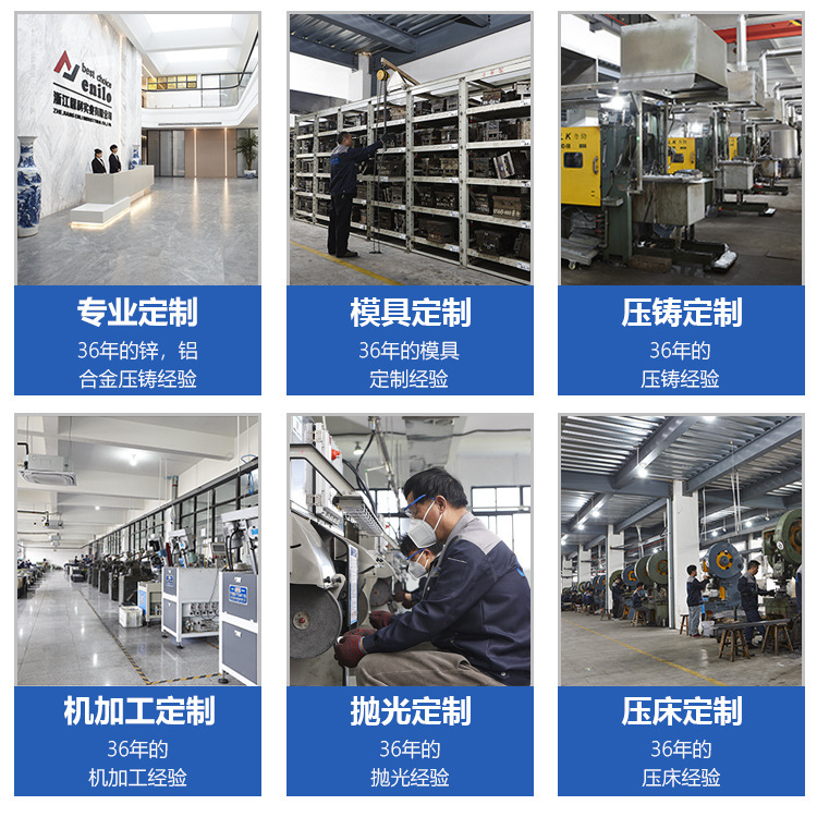 Lida black matte connecting rod lock electrical cabinet, industrial high-voltage distribution box cabinet MS731 modern and simple door lock pic 2