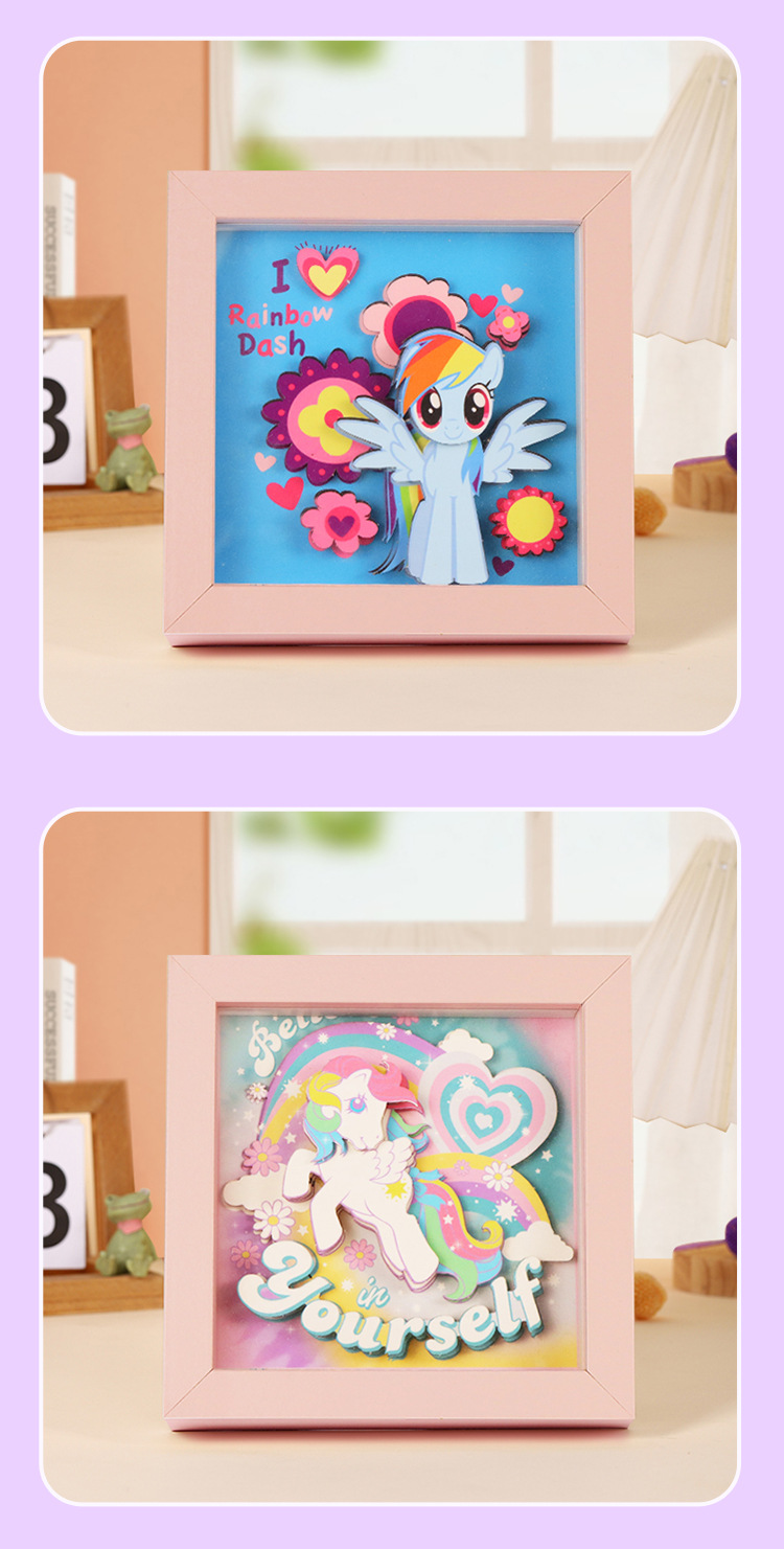 正版授权小马宝莉手工diy立体纸雕画儿童学生益智拼图3D相框摆件详情13