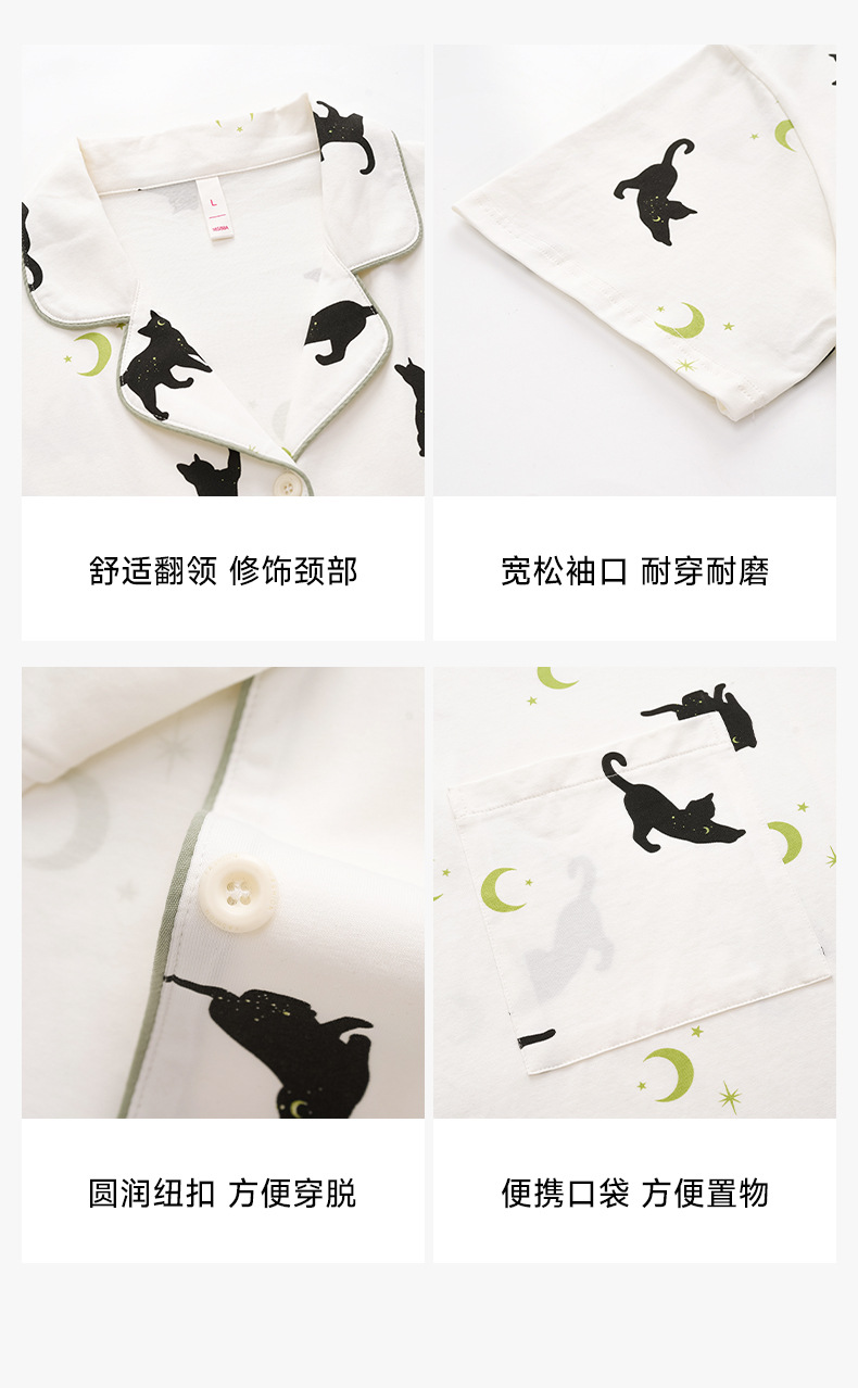 【抗菌新疆棉】春夏季拉架棉睡裙女夏纯棉短袖宽松版型薄款家居服详情20
