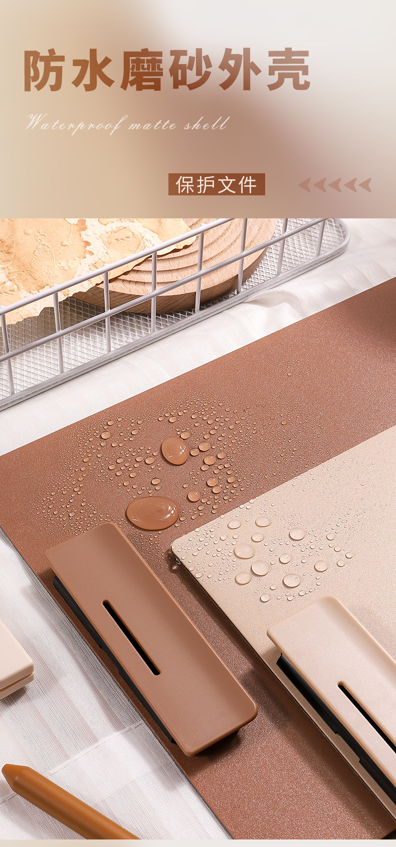 摩卡慕斯板夹A4文件夹高颜值学生写字板垫板简约多功能办公磨砂厚详情9