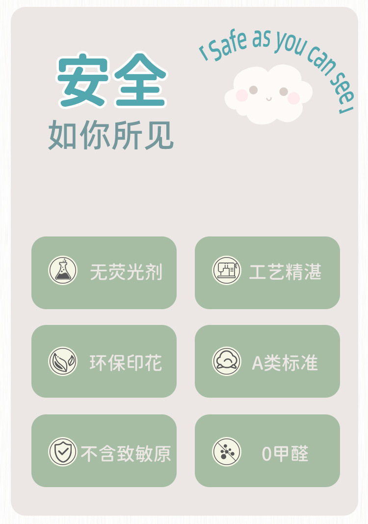 婴儿睡袍薄款夏季宝宝儿童天丝睡衣家居服洋气小童长袖睡裙详情2