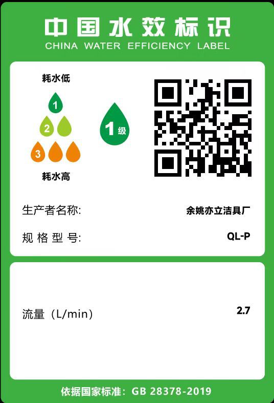 德国淋浴增压花洒喷头浴室热水器浴霸通用高压淋雨莲蓬花洒头详情21