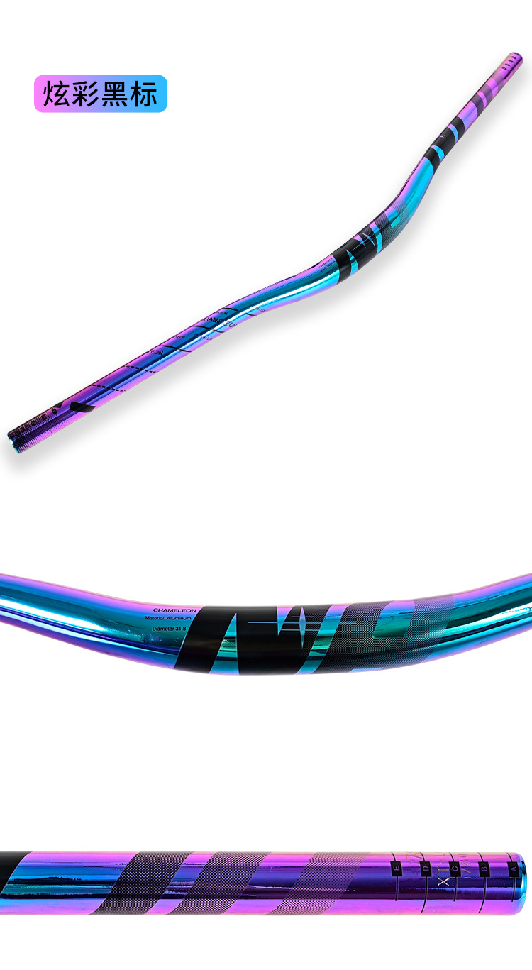 NANLIO mountain bike handlebars, aluminum alloy handlebars, horizontal CNC large Yan color 31.8x780MM accessories pic 10