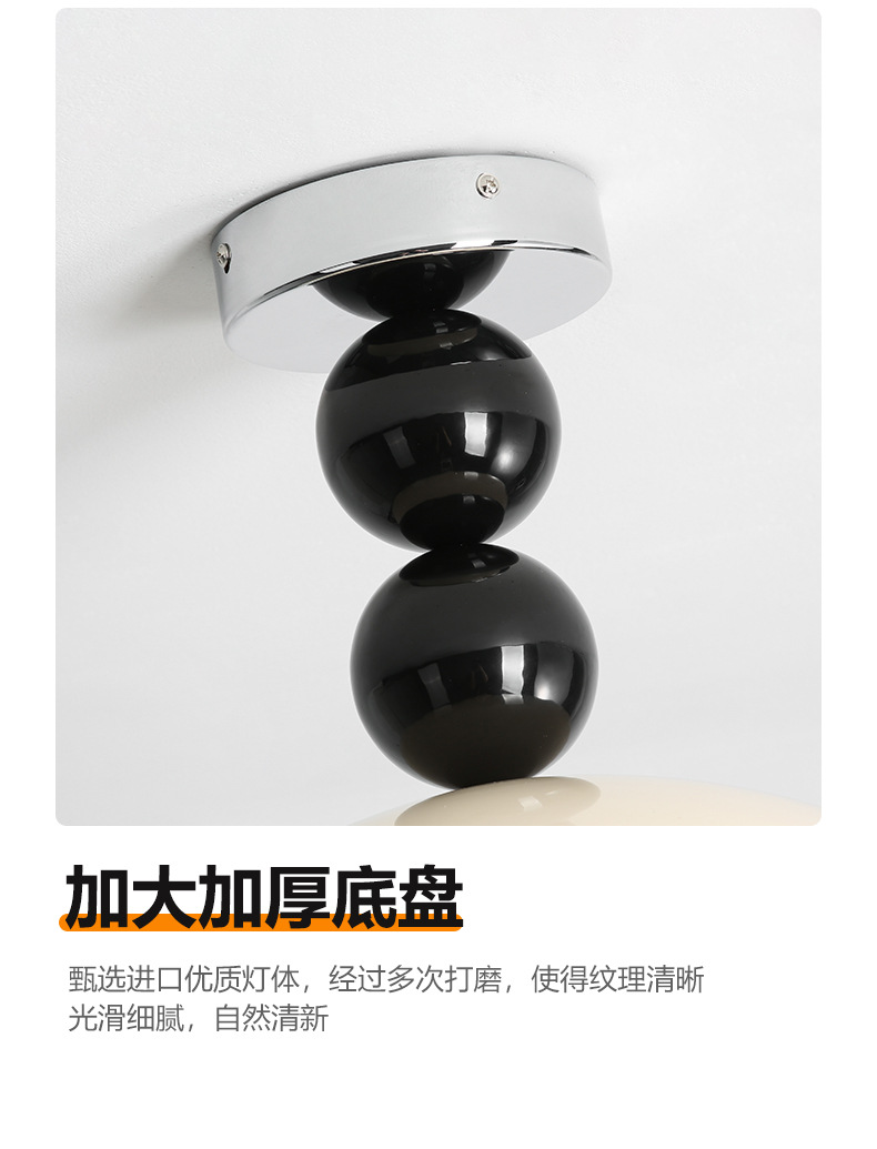 Creative cream-eggshell, ancient-style bedroom ceiling lamp, girlish style, ins Memphis, high-end bedroom room lamp pic 24