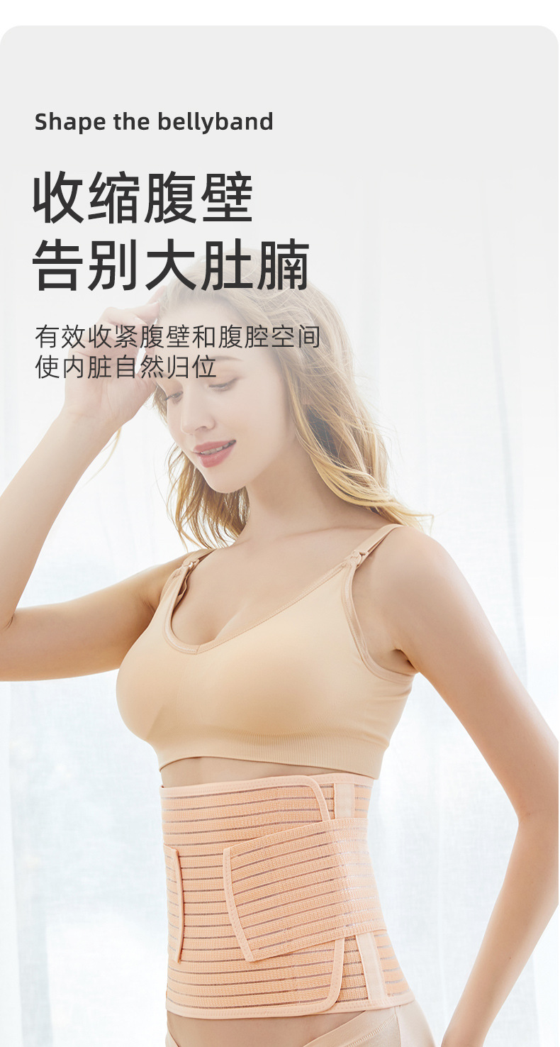 详情_07.jpg