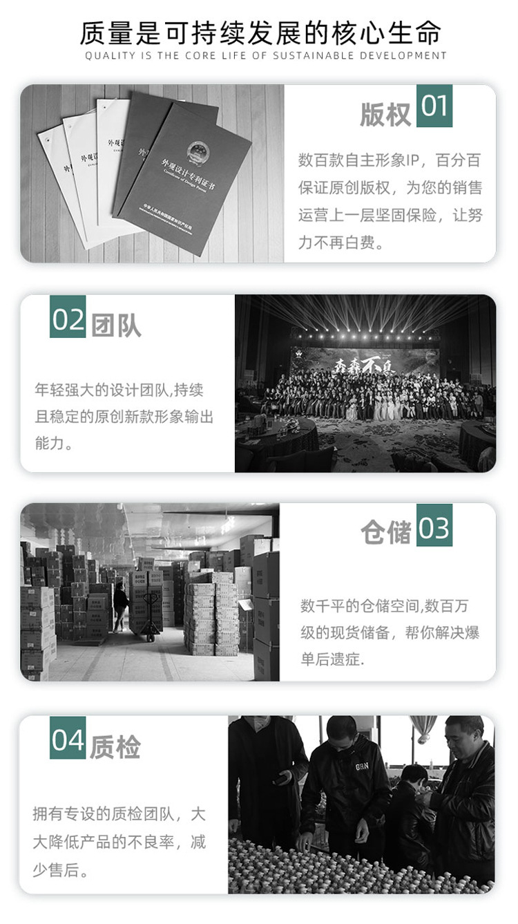 老物件趣味钥匙扣创意励志学生卡通书包创意装饰品挂件现货批发详情18