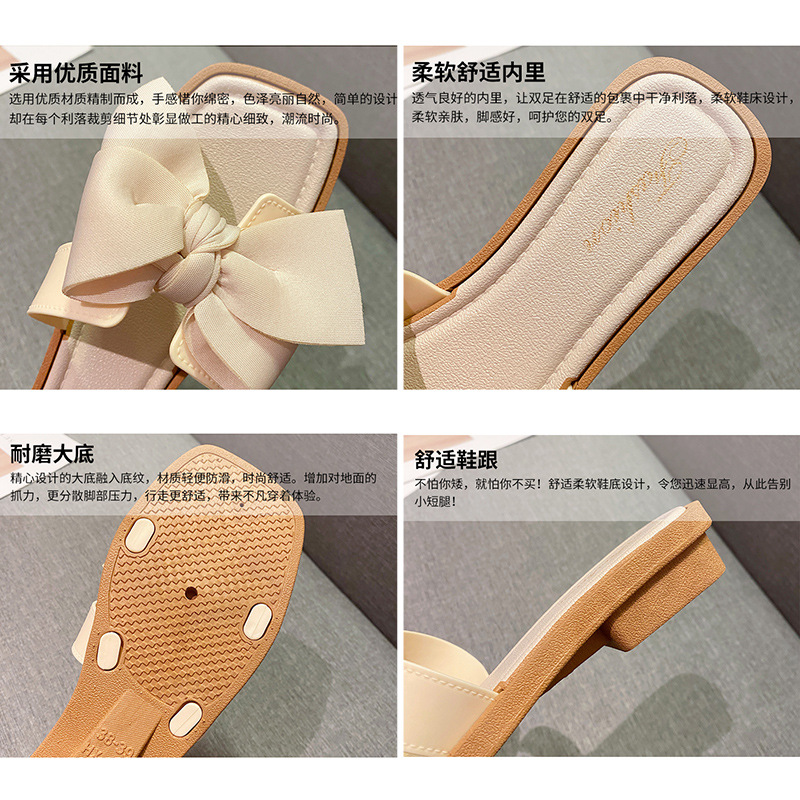 蝴蝶结拖鞋女夏季甜美时尚凉拖鞋外穿百搭网红小香风少女心女鞋子详情13