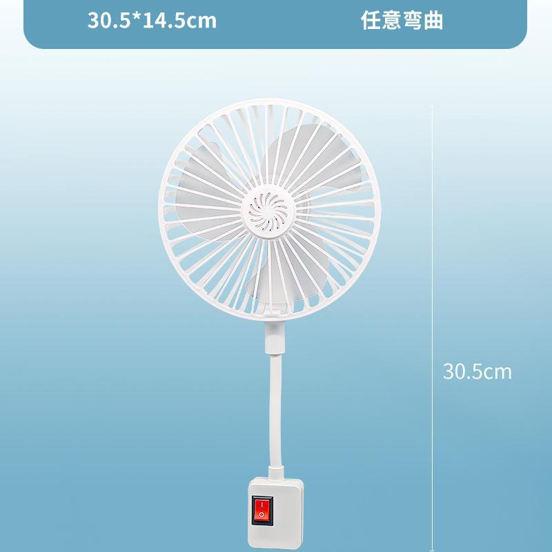 新升级网罩款香薰小风扇静音大风力万向三插一体厨房卧室风扇批发详情16