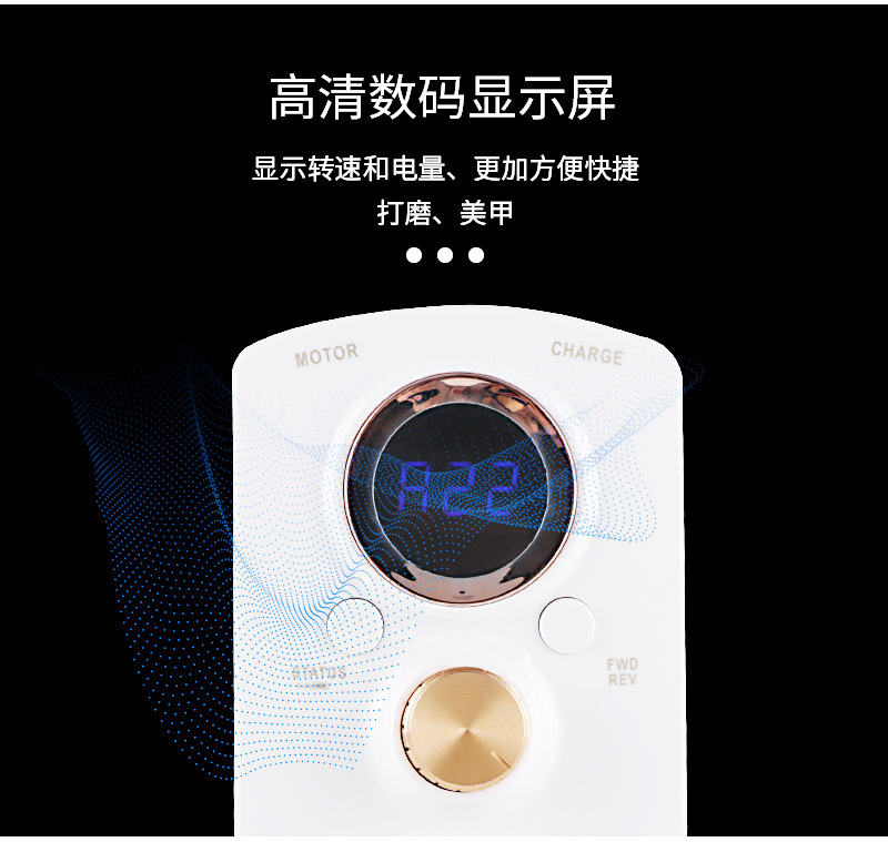 The new 9661 portable LED nail lamp, electric pen-type nail sander, mini battery-powered nail removal machine, and nail beauty care tools pic 5