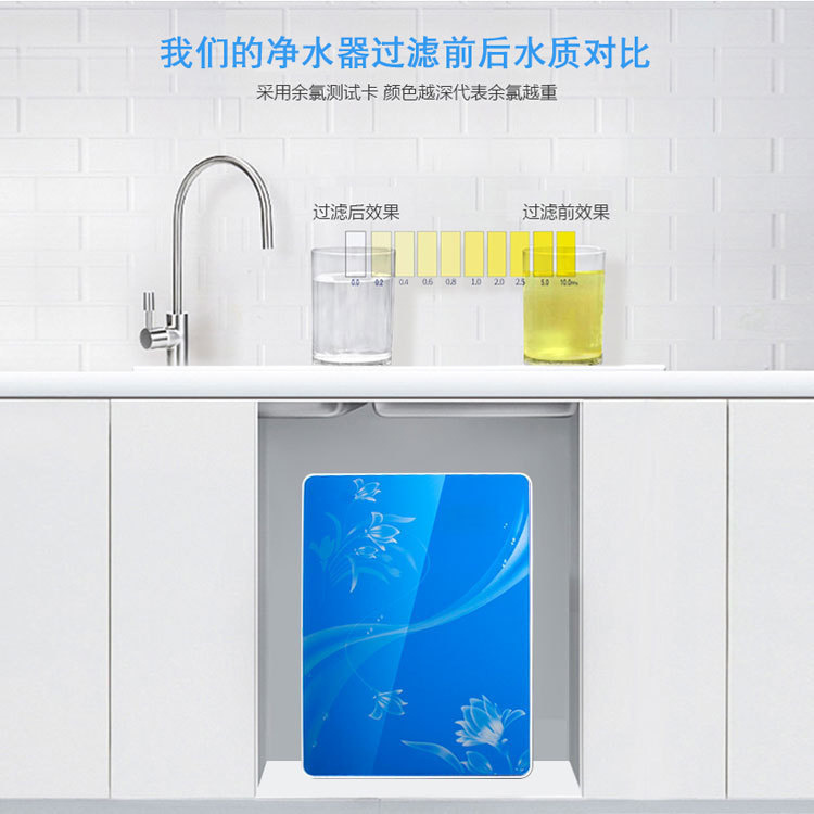 10-level ultrafiltration water purifier, household direct drinking ultrafiltration water purifier, kitchen tap water faucet filtration, 12-level water purifier pic 4