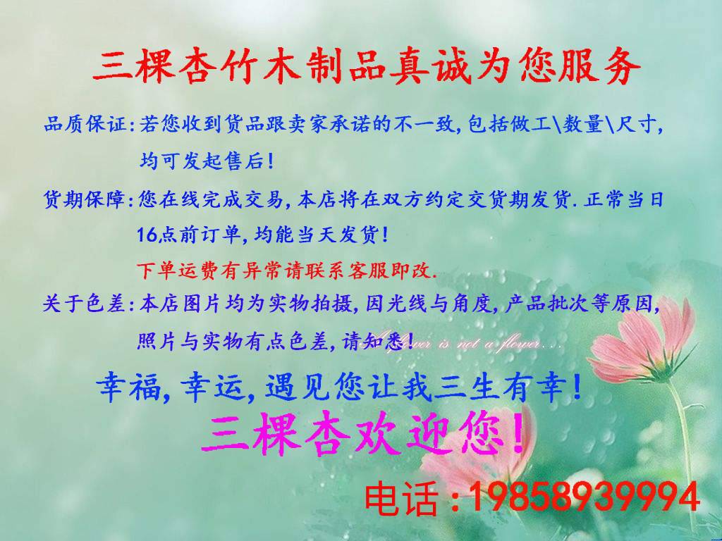 跨境寿司工具饭勺筷子多件套 竹制寿司帘餐具套装厂家直销 可组合详情1