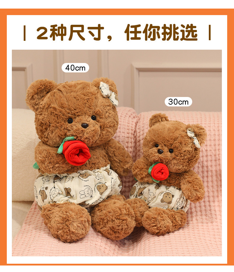Rose Bear Baby Series plush toy bear, cute and soft pillow doll, home decoration pic 10