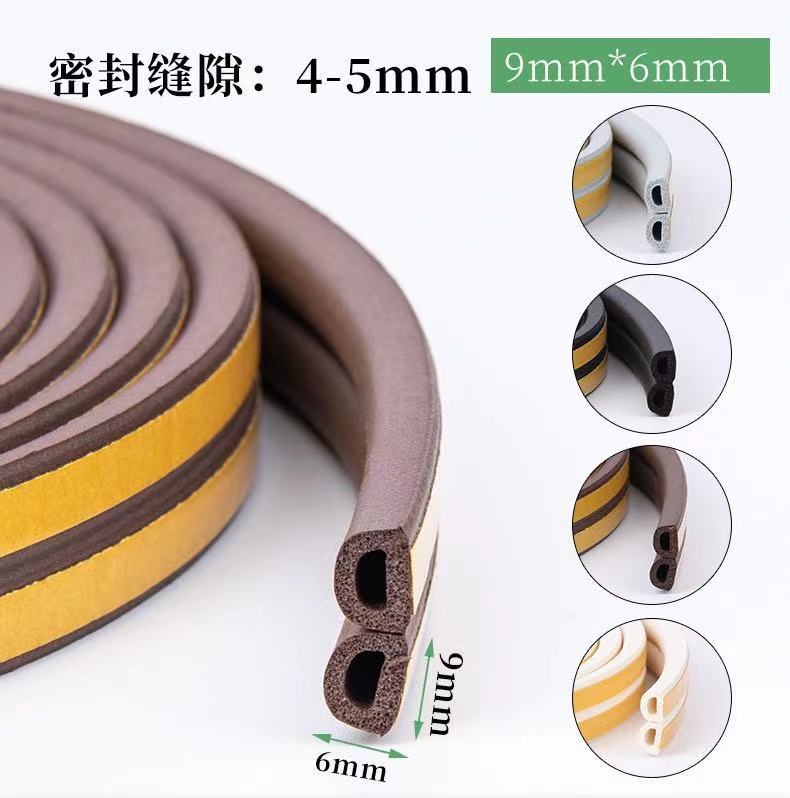 EPDM foam sealing strip, special sound insulation strip for doors and Windows, aluminum alloy door windbreak edge, 9*6 D-shaped strip, 5 meters pic 8