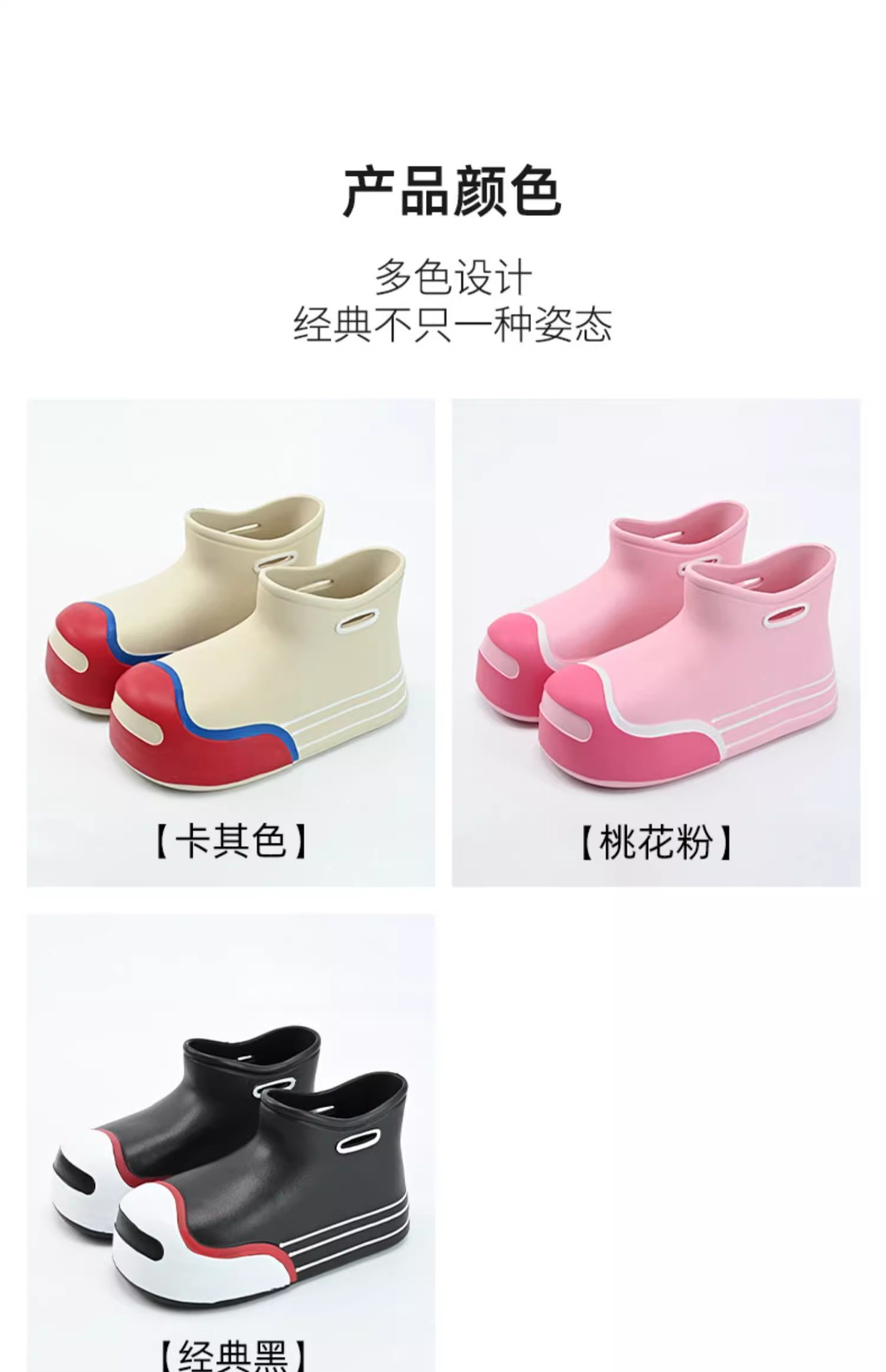 小红书同款雨鞋外穿鞋子女款防水鞋夏季防滑新款雨靴可爱轻便户外详情13
