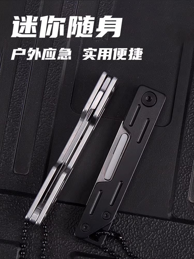 美工刀不锈钢折叠拆快递刀迷你小刀雕刻刀随身钥匙扣户外多功能刀详情16